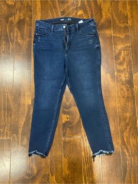Extra HighRise Rockstar Super Skinny Jean ✨👖